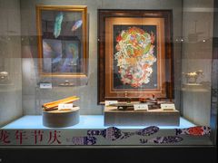 -北京工艺美术博物馆