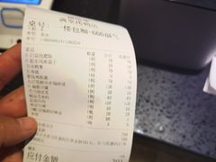 -满堂·烤鸭店·北京菜(鼓楼店)