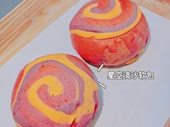 -烫面包·面包烘焙(绿地缤纷城店)