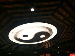 -蜀江龙火锅(清苑店)