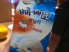 -汤W城市微度假(仓山店)