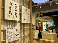 -方快-照相馆(金桥国际店)