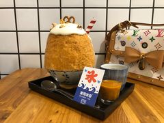 -WONDER ICE 萬得冰田(建設路总店)