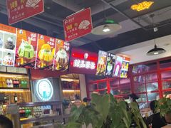 大堂-蛙一刀·麻椒鱼火锅(金仙桥店)