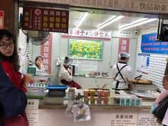 -香糯炎荞饼王(解放碑店)