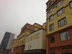 -五洲妇儿医院