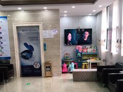 -茂菊口腔连锁(浦东南路店)