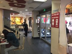 -肯德基(八达岭步行街店)