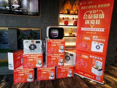 -大鸭梨烤鸭(枣园店)