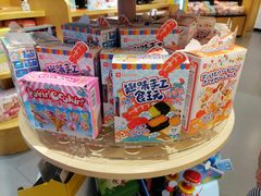 -良品铺子(五角场万达店)