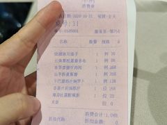 -翠府(翠湖北路店)