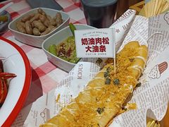 -在老街·淮安大排档·甜麻干煸龙虾·烧烤(河下古镇店)