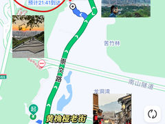 -山城巷传统风貌区