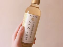 -隐泉京望日式料理(太和广场店)