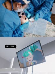 -睿宝儿科·眼科·口腔(静安大悦城门诊部)