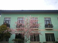 -浙江西子宾馆·瑶园咖啡厅