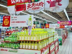 -大润发(鹤山店)