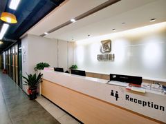 -广州市第一人民医院(院本部)