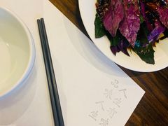 -香园自助小火锅