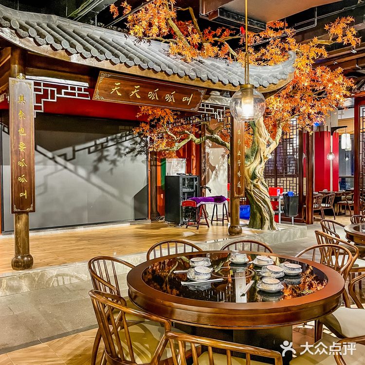 升级不加价‼️从初中吃到现在的牛蛙火锅店