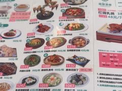 -丽景酒楼·佛山老字号(广佛智城店)