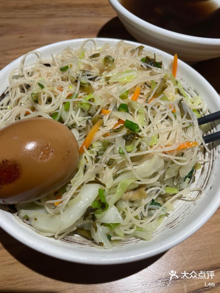 福州草本汤-大众点评