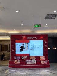-北京新星靓医美