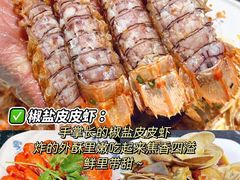 -小海豚·老字号海鲜餐厅(三亚湾店)