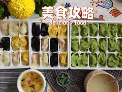 -船歌·鱼水饺青岛菜(闽江二路店)