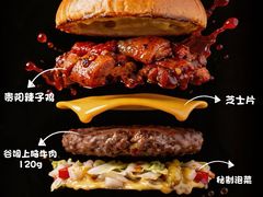 -万达广场(北京槐房店)