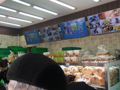 -闻酥园(大慈寺店)