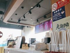 -COSTA COFFEE(金长安大厦店)