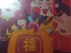 -古渡驛(丽彩·潮流港店)