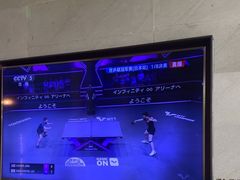 -浅深Cheersum(曹杨店)