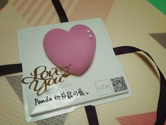 -UMe·玖觅(曲江店)