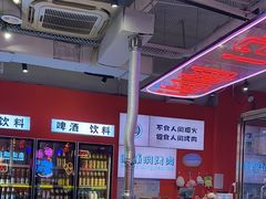 -南浦洞烤肉·新世界版(奥体店)