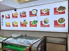 -陆记鹅庄·潮汕菜·狮头鹅(大仟里店)