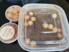 -甜心闲生传统手工冰粉(奎星楼店)