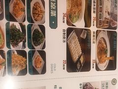 -灶座小锅烀饼·铁锅炖(全国总店)