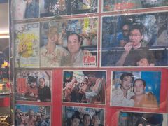 -利强记北角鸡蛋仔(弥敦道店 )