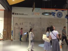 -浙江省科技馆