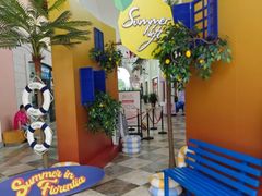 -佛罗伦萨小镇广佛名品奥特莱斯(疏港路店)