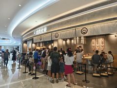 -KK ONE(京基滨河时代店)