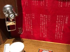 -一兰拉面(千叶店（C-one内）)
