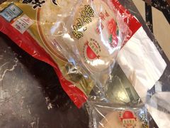 -樵园饼屋(朝安路店)