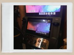-直通车欢聚中心(崇州万达店)