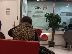 -中国工商银行(上海市上钢新村支行)