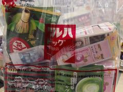 -心斋桥