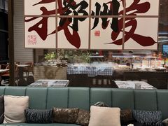 -万达文华酒店·48F云端窗景美食汇自助餐厅