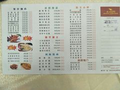-湛江海滨宾馆-醉海楼